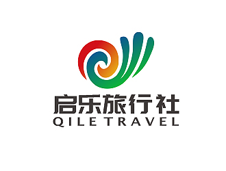 盛銘的云南啟樂旅行社有限公司logo設(shè)計(jì)