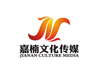 周都響的嘉楠文化傳媒（嘉興）有限公司logo設(shè)計(jì)