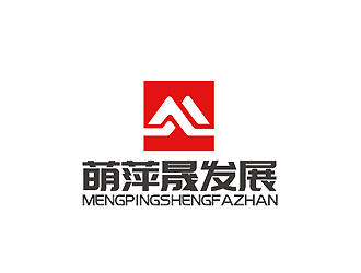 秦曉東的遼寧萌萍晟發(fā)展有限公司logo設(shè)計(jì)