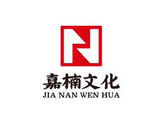 楊勇的嘉楠文化傳媒（嘉興）有限公司logo設(shè)計(jì)