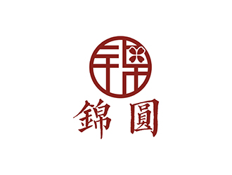 周都響的錦園logo設計