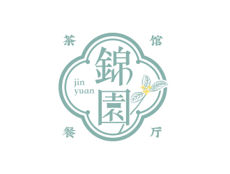 余千里的錦園logo設計