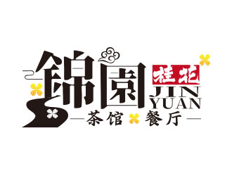 向正軍的錦園logo設計