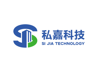 楊勇的四川私嘉科技有限公司圖形設(shè)計(jì)logo設(shè)計(jì)