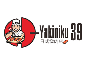 鄧建平的D-Yakiniku 39logo設計