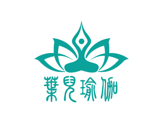 張俊的葉兒瑜伽logo設(shè)計