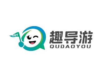 趣導游logo設計