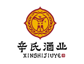 紀玉葉的辛氏酒業(yè)logo設計