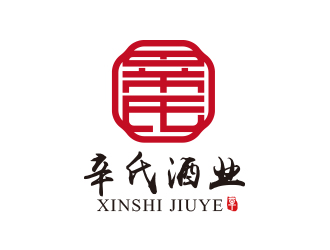 黃安悅的辛氏酒業(yè)logo設計