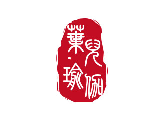 朱紅娟的logo設(shè)計