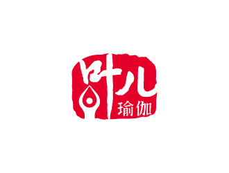 周金進的葉兒瑜伽logo設(shè)計