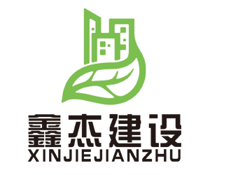 李正東的云南鑫杰建設(shè)工程有限公司logo設(shè)計(jì)