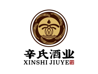 周戰(zhàn)軍的辛氏酒業(yè)logo設(shè)計