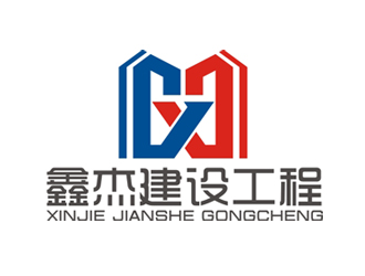 趙鵬的云南鑫杰建設(shè)工程有限公司logo設(shè)計(jì)