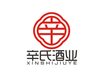 趙鵬的辛氏酒業(yè)logo設(shè)計