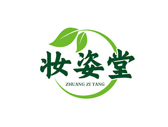 吳曉偉的妝姿堂圖形商標(biāo)logo設(shè)計(jì)