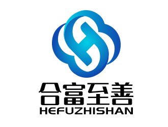 余亮亮的合富至善企業(yè)管理（威海）有限公司logo設(shè)計