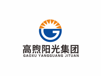 湯儒娟的福建高煦陽(yáng)光投資集團(tuán)有限公司logo設(shè)計(jì)