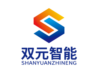 張俊的四川雙元智能科技有限公司logo設(shè)計(jì)