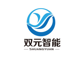 朱紅娟的四川雙元智能科技有限公司logo設(shè)計(jì)