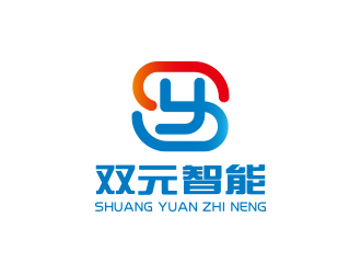 楊勇的四川雙元智能科技有限公司logo設(shè)計(jì)