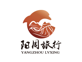 黃安悅的陽(yáng)周旅行l(wèi)ogo設(shè)計(jì)