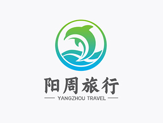 吳曉偉的陽(yáng)周旅行l(wèi)ogo設(shè)計(jì)