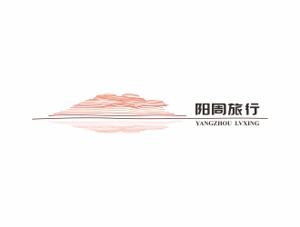 陽周旅行l(wèi)ogo設計