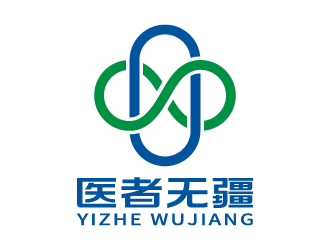 張曉明的廣東省醫(yī)者無疆信息科技有限公司logo設(shè)計(jì)