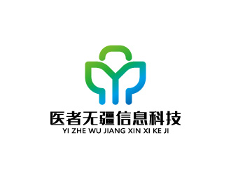 周金進的logo設計