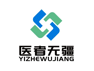 李杰的廣東省醫(yī)者無疆信息科技有限公司logo設(shè)計(jì)