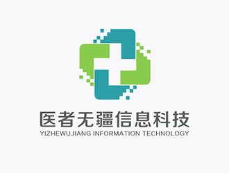 吳曉偉的廣東省醫(yī)者無疆信息科技有限公司logo設(shè)計(jì)