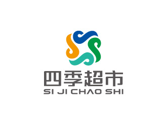 周金進(jìn)的四季超市l(wèi)ogo設(shè)計