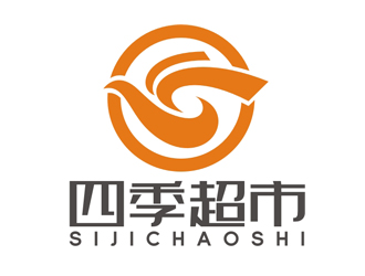 趙鵬的四季超市l(wèi)ogo設(shè)計