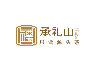 黃安悅的承禮山logo設(shè)計