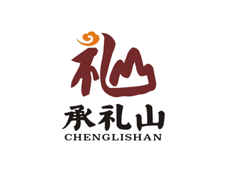 孫永煉的logo設(shè)計