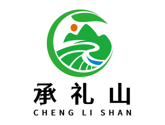 宋從堯的承禮山logo設(shè)計