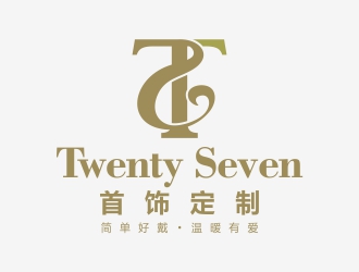 鄧建平的Twenty Seven首飾定制logo設(shè)計