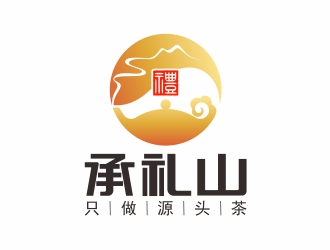 陳國偉的承禮山logo設(shè)計