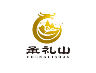 朱紅娟的承禮山logo設(shè)計