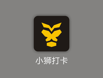 譚家強(qiáng)的小獅打卡logo設(shè)計