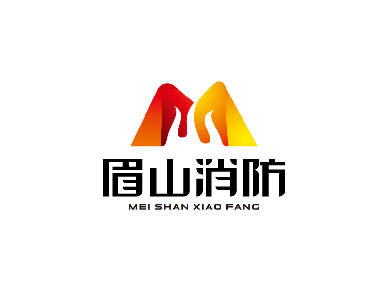 眉山市消防救援支隊logo設(shè)計