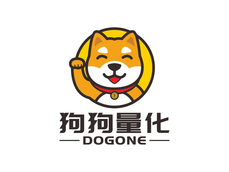 狗狗量化DOGONElogo設(shè)計