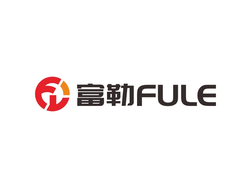 富勒FULElogo設(shè)計