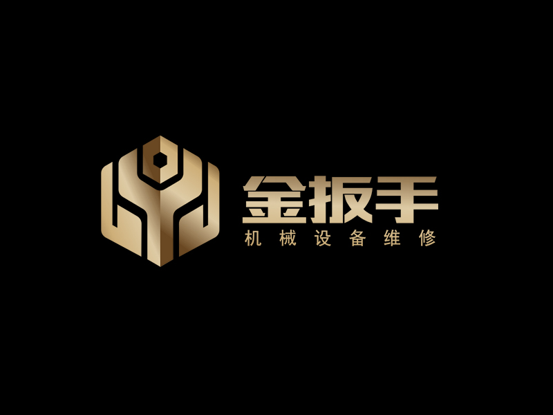 大英縣金扳手機械設(shè)備維修有限公司logo設(shè)計