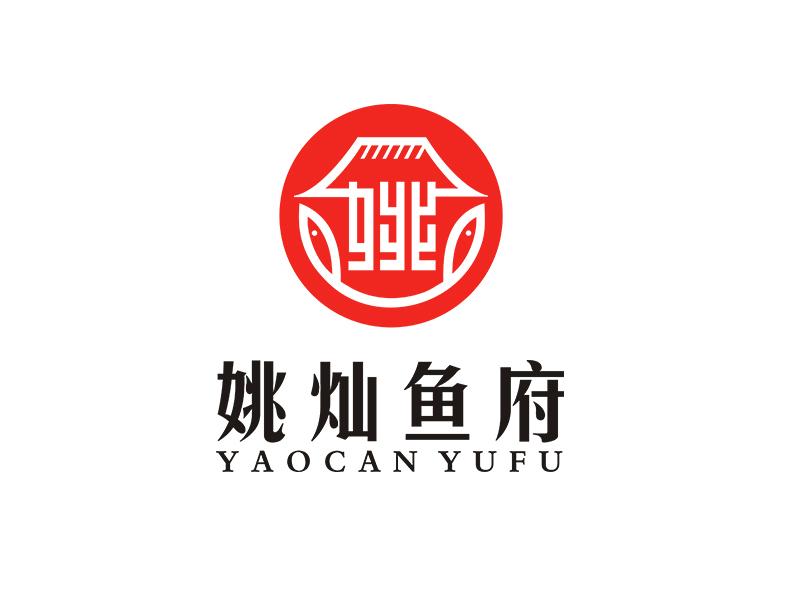 姚燦魚(yú)府logo設(shè)計(jì)