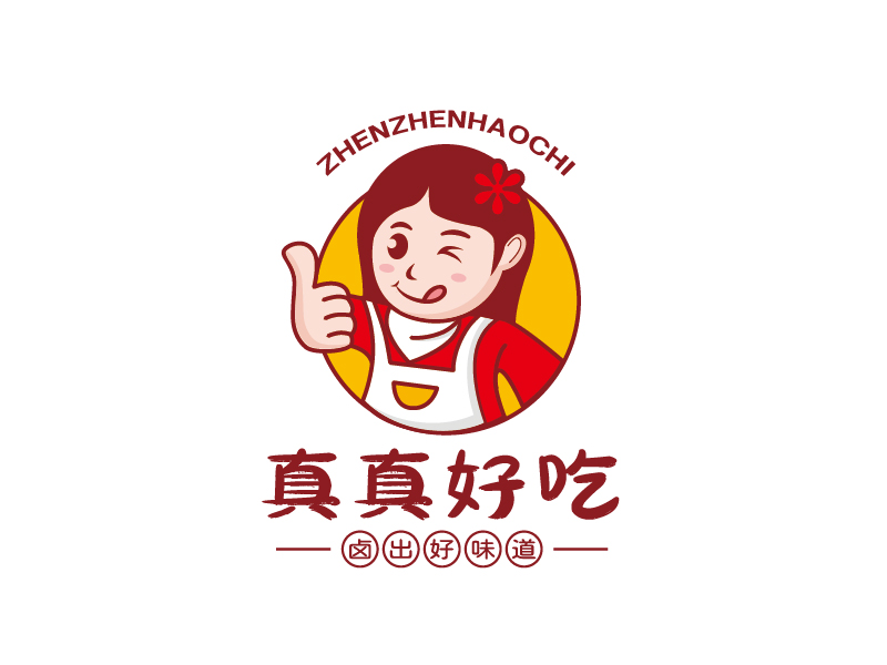 真真好吃-人物卡通LOGOlogo設(shè)計(jì)