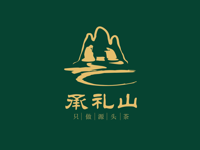 姜彥海的承禮山logo設(shè)計