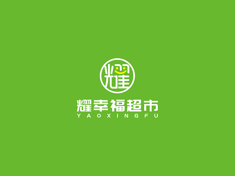 趙錫濤的logo設計