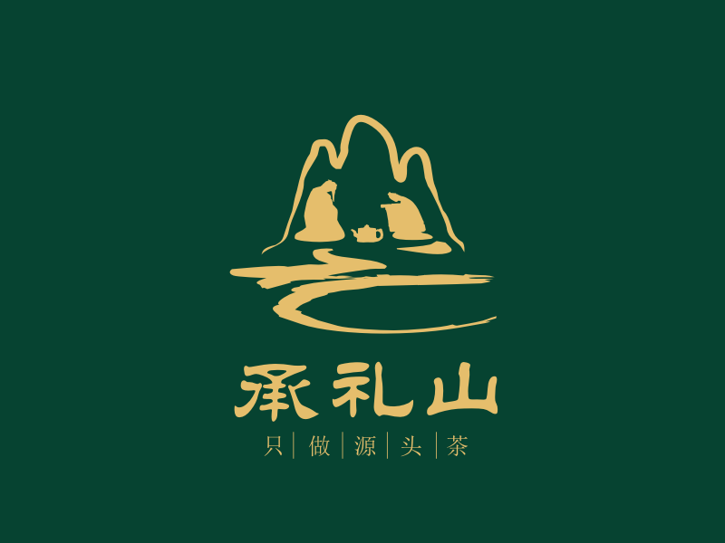 姜彥海的承禮山logo設(shè)計